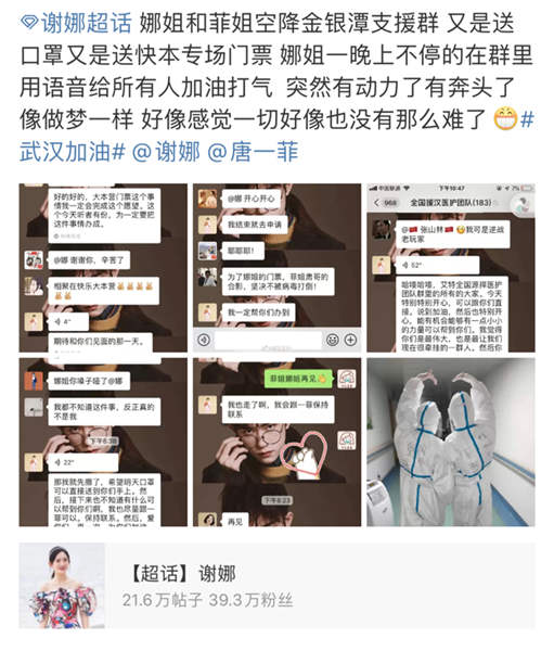哥斯拉新电影官宣 哥斯拉-10山崎贵执导一二三四日本无吗