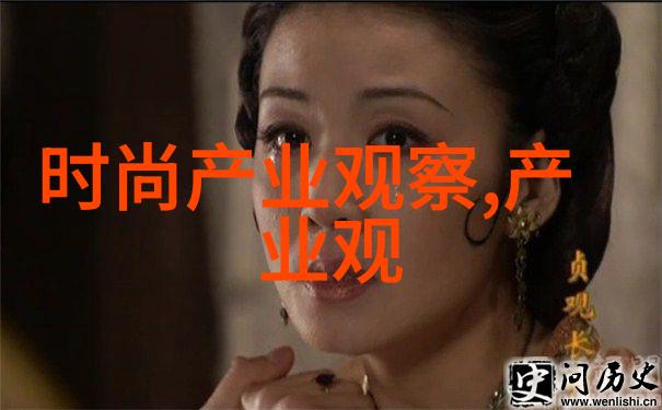 逆袭的仙魅狂妃绝色之间的纠葛与斗争