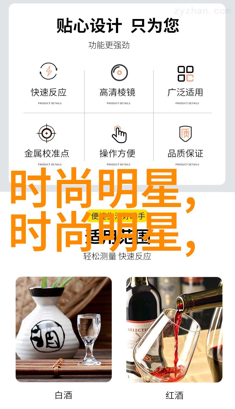 岁月静好发丝轻扬40至50岁的完美秀发选择之谜