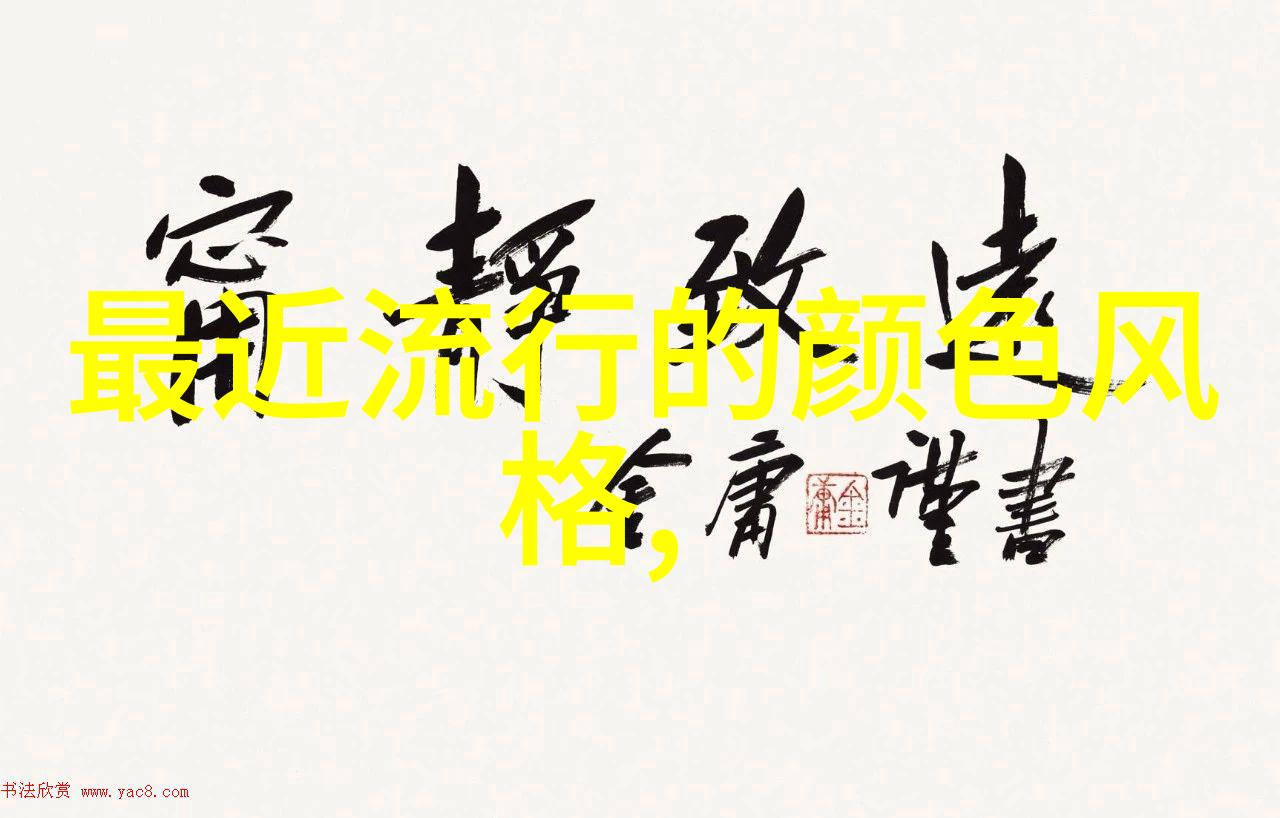 电脑解锁全方位探索硬件秘密