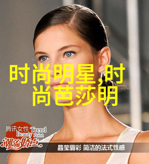 简单男士发型适合忙碌生活中的日常使用