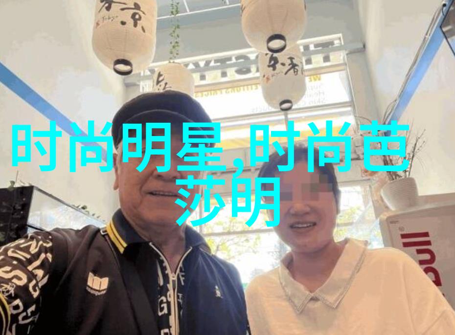 时尚新潮轻盈飞扬的流行短发造型