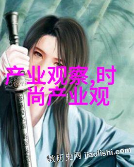 2021年NBA全明星之夜闪耀的舞台与激情的碰撞