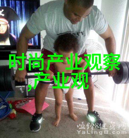 深海之巅的祭典探秘海王祭的神秘传说