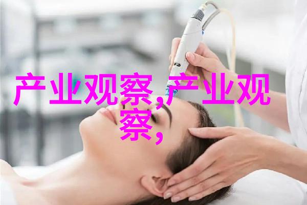 男生流行发型剪刀手与染发潮流的新篇章