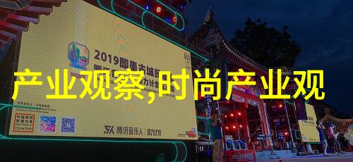 孙子兵法 txt-兵法智慧探索孙子文本中的战略策略