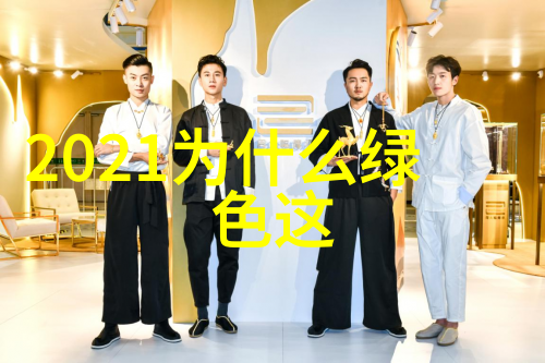 夏日盛宴揭秘战舰少女的活动攻略与收藏心得