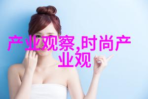 绘影绘声探索二次元世界中的色彩与暗示