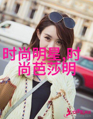 2022年十大必看电影中的年会不能停上海路演引发的荒诞讽刺浪潮仿佛真实社会新闻走进了银幕为观众带来了