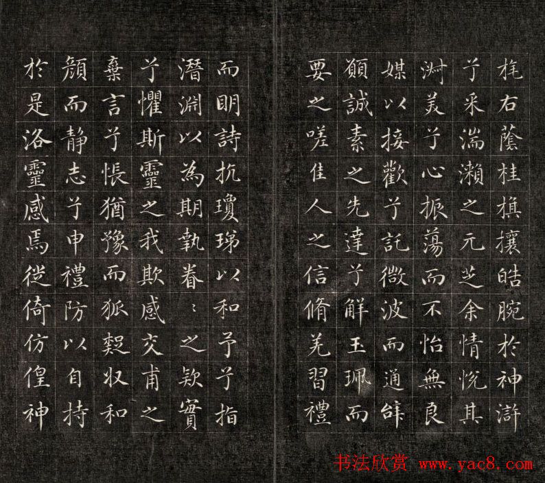 秋冬时尚皮衣搭配的艺术探索