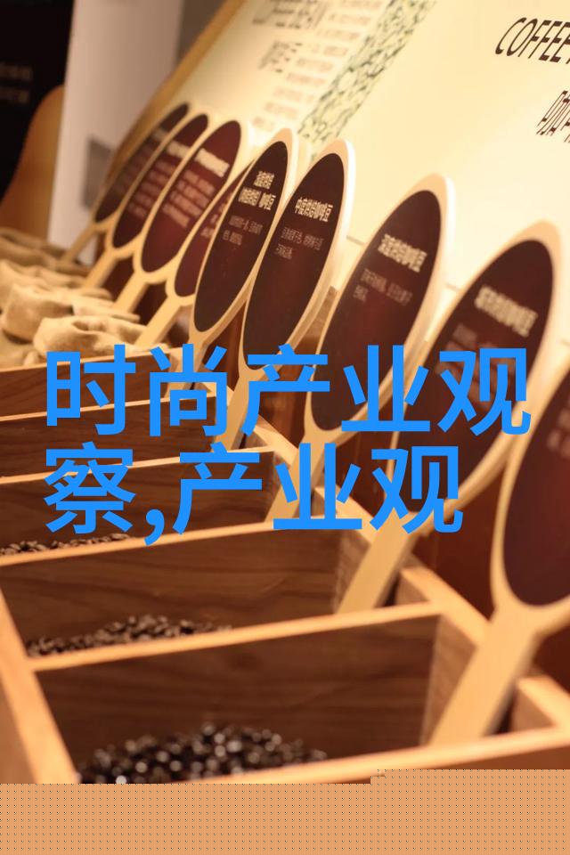 时尚前沿2021年男士短发新趋势解析