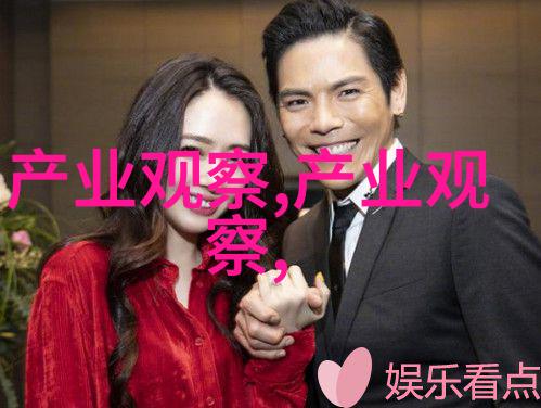 2023年春夏男装趋势哪些元素构成时尚先生的标志性风格
