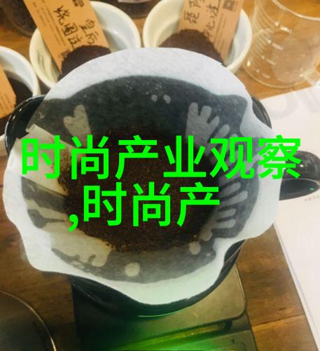 主题-吃这些水果更容易招蚊子不要尝试
