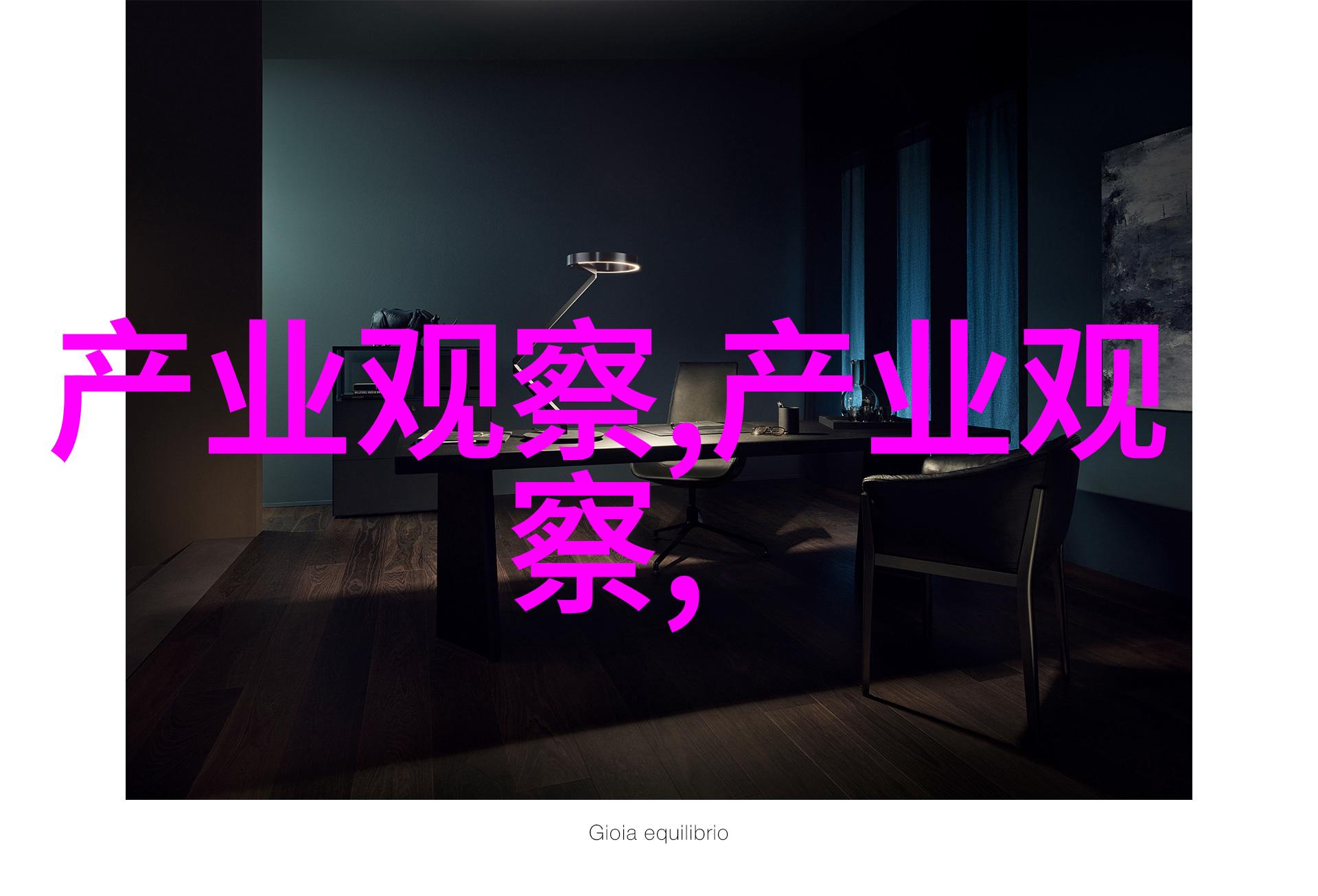 理发的方法技巧视频我是怎么学到的那些让头发变漂亮的秘诀