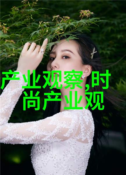 天龙八部中的江湖恩怨与英雄情怀
