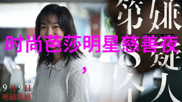 春日漫步的脚步伴侣男士休闲鞋的魅力