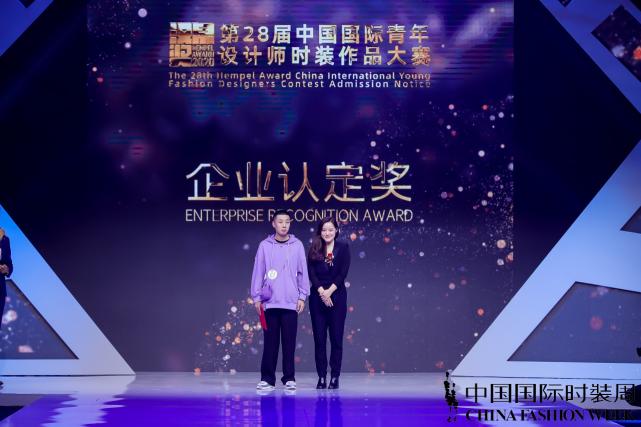 静谧的2am与城市的嘶吼