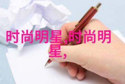 丰富多样的短发造型展示探索时尚世界的新风潮