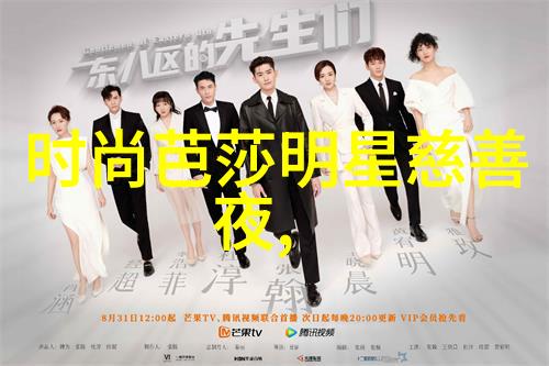 下课后爱的辅导课-温暖心灵的课程如何在学校生活中培养真正的情感知识