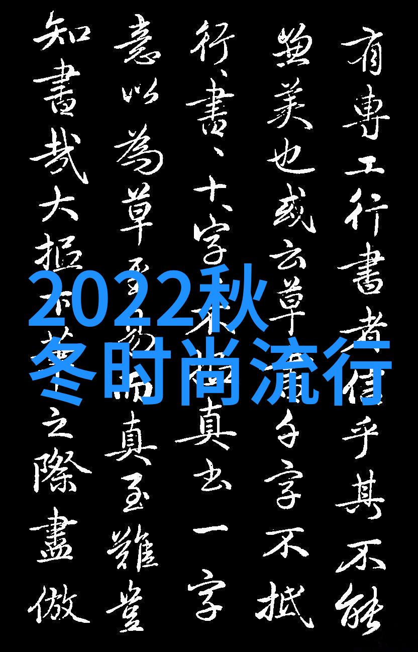 家庭剪发DIY简单易学的自我美容技巧