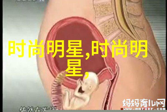 家庭剪发教程亲手编织美丽的篇章