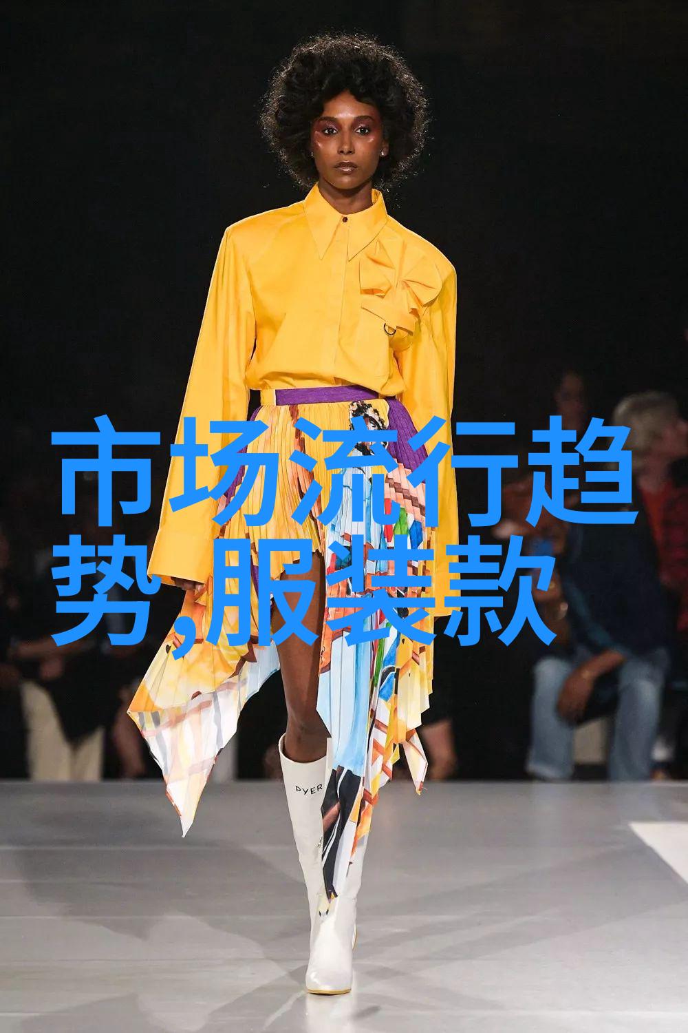 40岁短发多种款式 - 四十而美探索中年女性的短发时尚新篇章