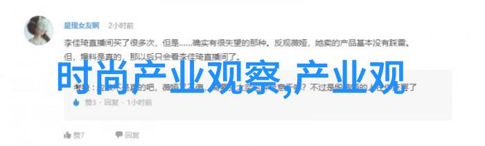 我的夏日好伙伴贝雷帽防晒又时尚