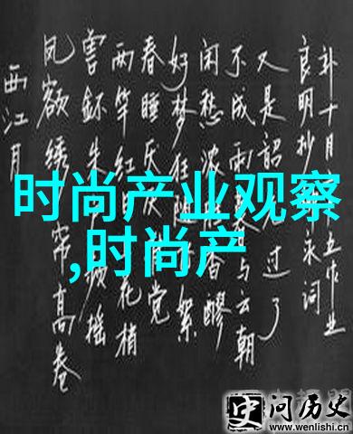 爱唯侦察吧探索情感的深度
