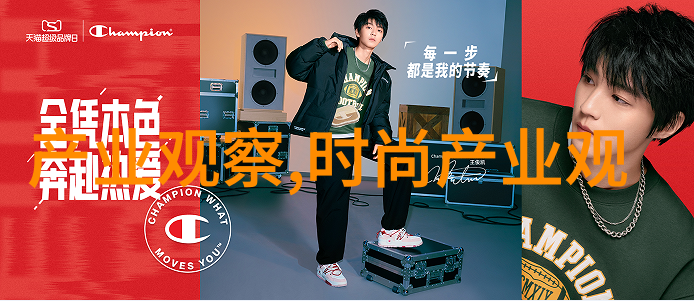美丽姑娘韩国版