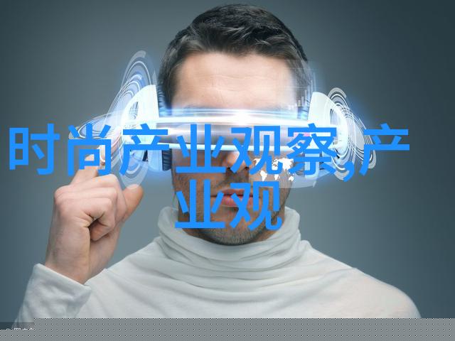 偏偏偏爱你我总是觉得只有你才懂得我的心