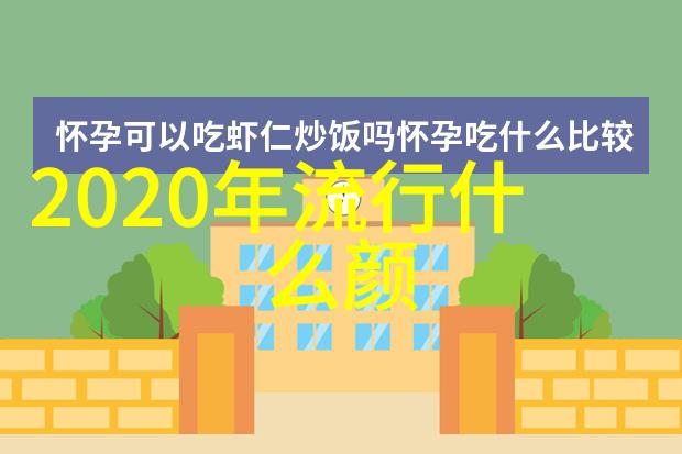 星光下的废墟493的反差
