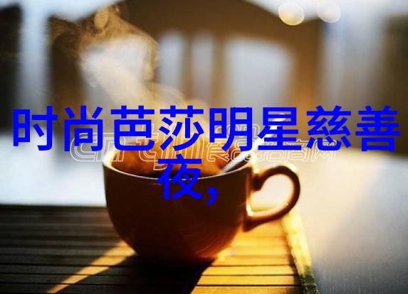 机机对在一起30分钟k线看免费-深度分析如何利用30分钟K线图无偿解读机器人交易对的走势