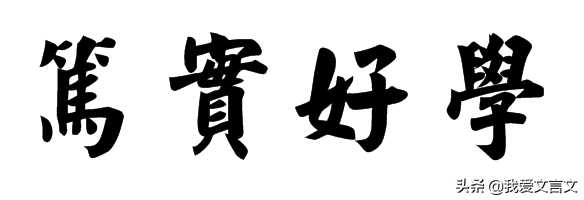 重生之容少逆袭的美丽篇章