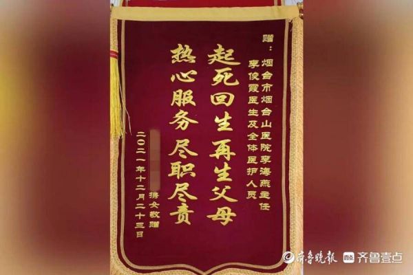 蓄谋已久PO校园我是如何在学霸的阴影下偷偷摸摸成长为时尚达人