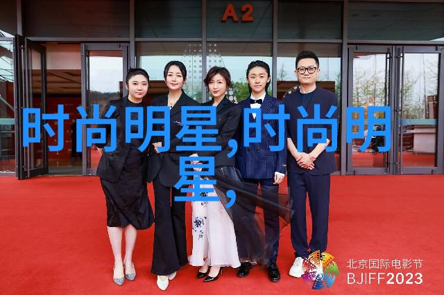 中年魅力50岁的发型新篇章