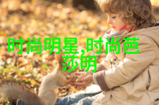 东南亚少女rapperdiss东南亚风格的少女说唱音乐争执