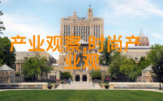 白发飘扬40岁前的老秘密