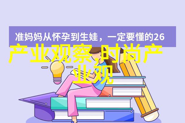 如果我们今天遇到类似于二战时期那样的危机霍利斯特的智慧和勇气能为我们提供什么启示