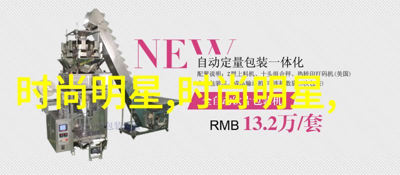 时尚女孩的梦想衣橱优雅个性化空间管理