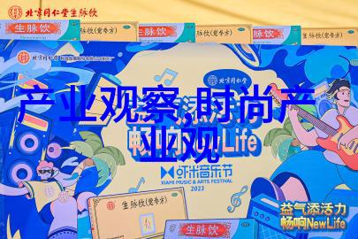 B站不发布51部成人动漫新内容国创动画怎能加速出海