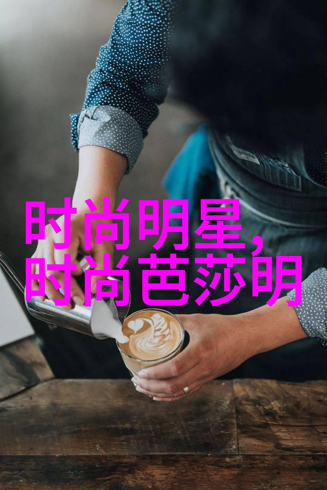 刀魂5下载体验简介探索古剑奇谭的新篇章