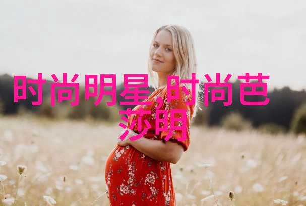激情澎湃爽一点搔一点叫大声点GIF揭秘网红们的娱乐生活