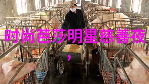 男生时尚穿搭技巧帅气男生时尚穿搭指南