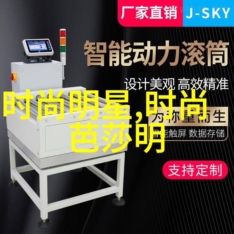 天界之门360度的秘密