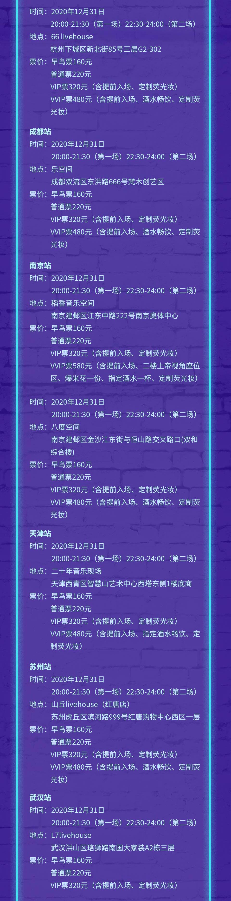 女教师的性感潮喷抽搐