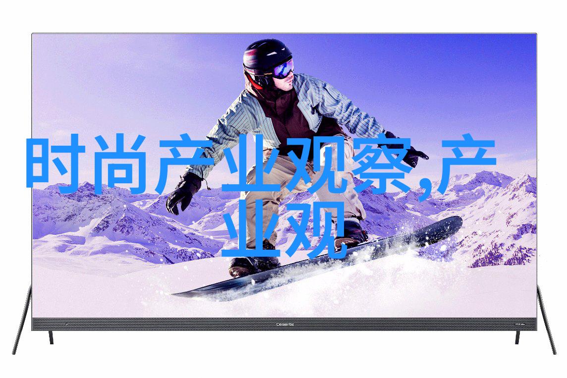耳畔琉璃探索耳洞文化与设计的奇妙世界