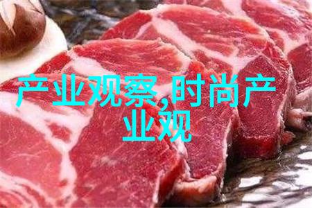 早晨快速五分鐘小丸子头