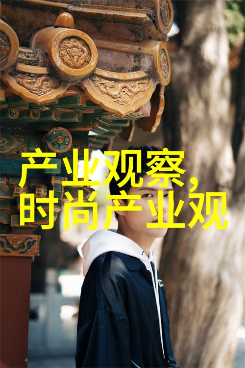 主题我是怎么选对了那台性价比高的37寸液晶电视