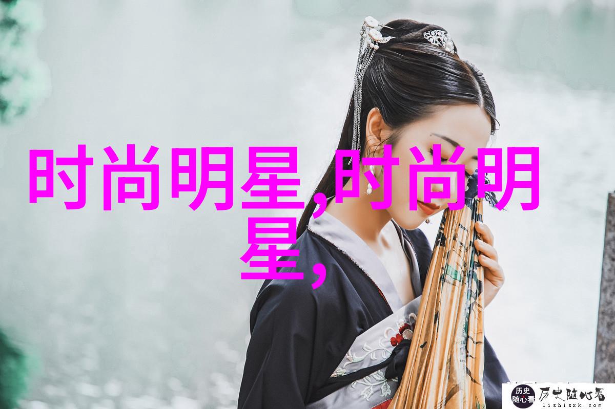 娱乐圈新星闪耀夜空