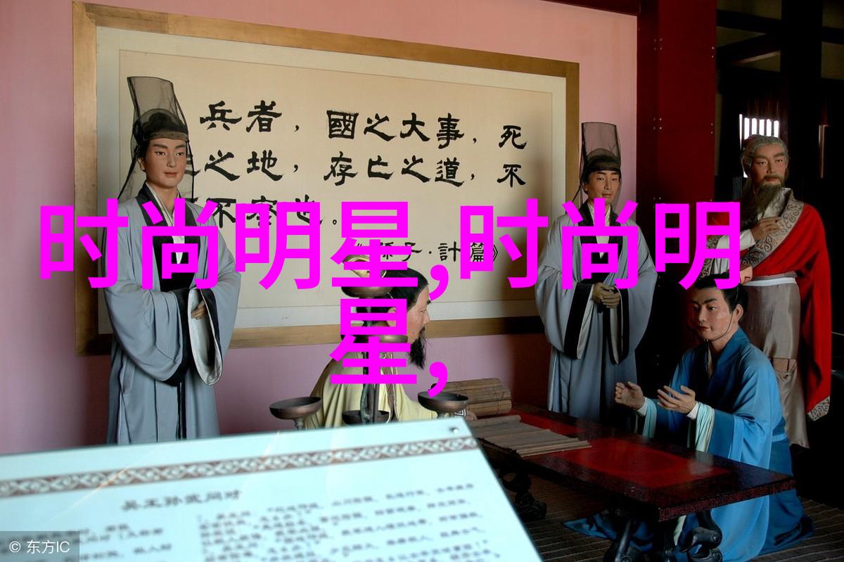 美发艺术的精髓揭秘专业培训课的魅力